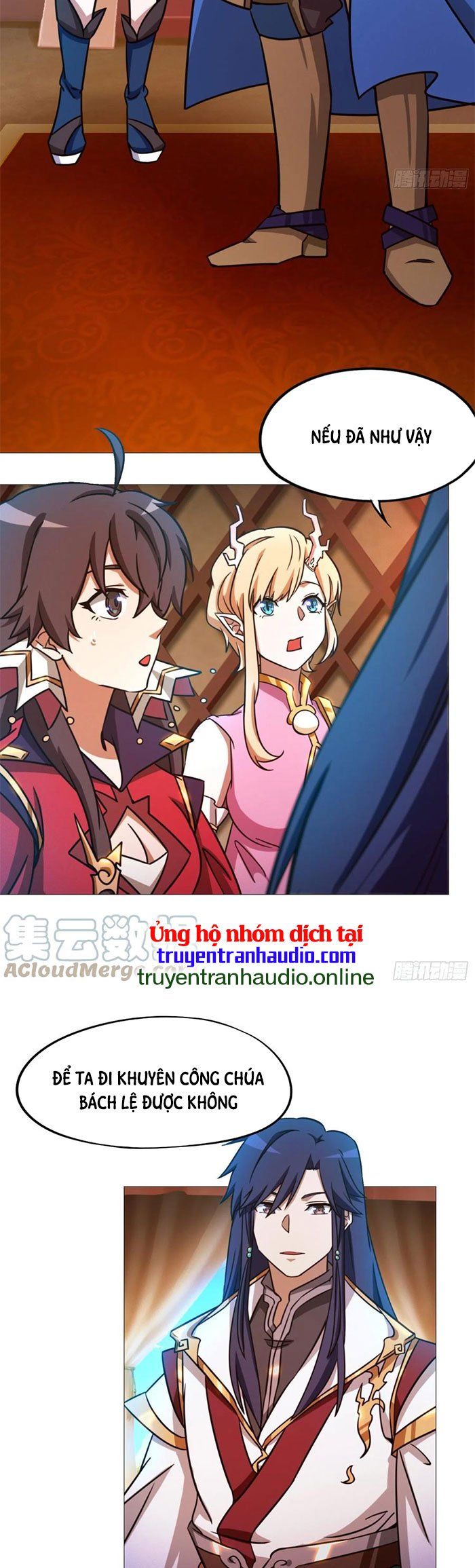 đọc truyện Vạn Cổ Kiếm Thần Chương 152 ảnh 14 tại Thiên Thai Truyện