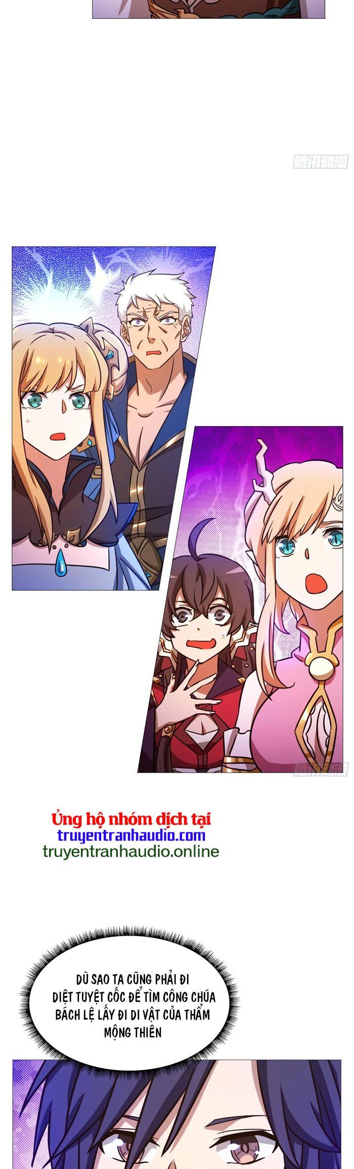 đọc truyện Vạn Cổ Kiếm Thần Chương 152 ảnh 15 tại Thiên Thai Truyện