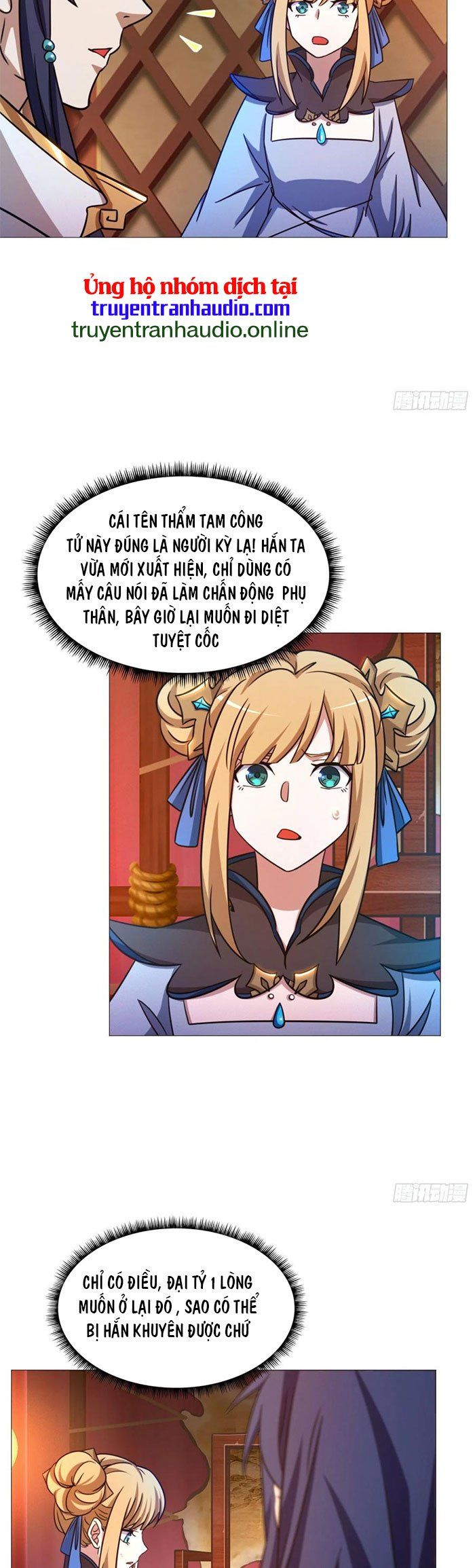 đọc truyện Vạn Cổ Kiếm Thần Chương 152 ảnh 18 tại Thiên Thai Truyện