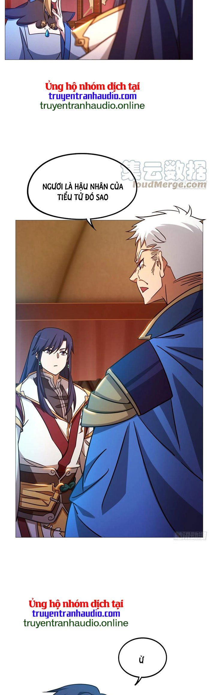 đọc truyện Vạn Cổ Kiếm Thần Chương 152 ảnh 19 tại Thiên Thai Truyện