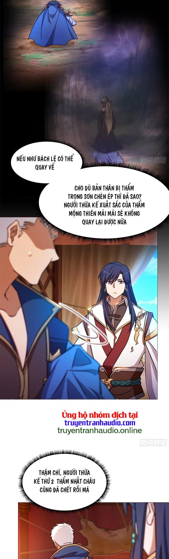 đọc truyện Vạn Cổ Kiếm Thần Chương 152 ảnh 21 tại Thiên Thai Truyện