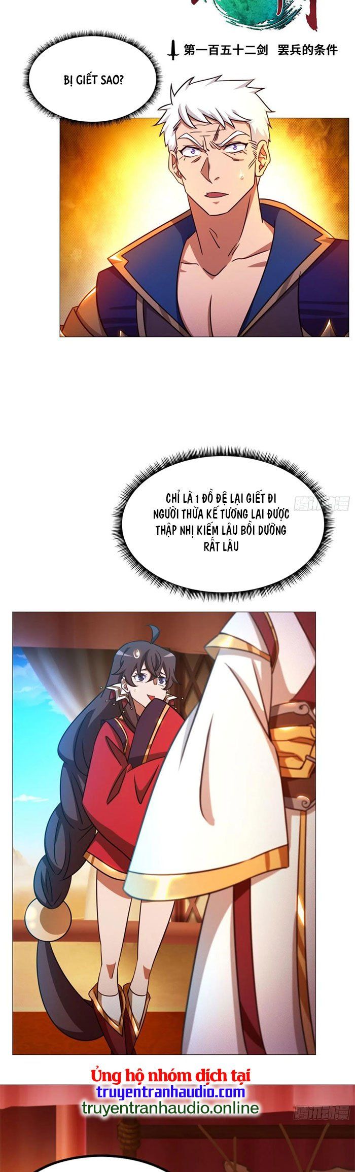 đọc truyện Vạn Cổ Kiếm Thần Chương 152 ảnh 4 tại Thiên Thai Truyện