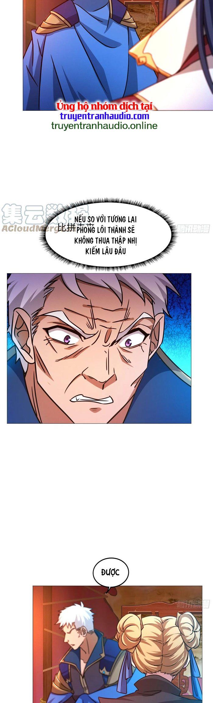 đọc truyện Vạn Cổ Kiếm Thần Chương 152 ảnh 22 tại Thiên Thai Truyện