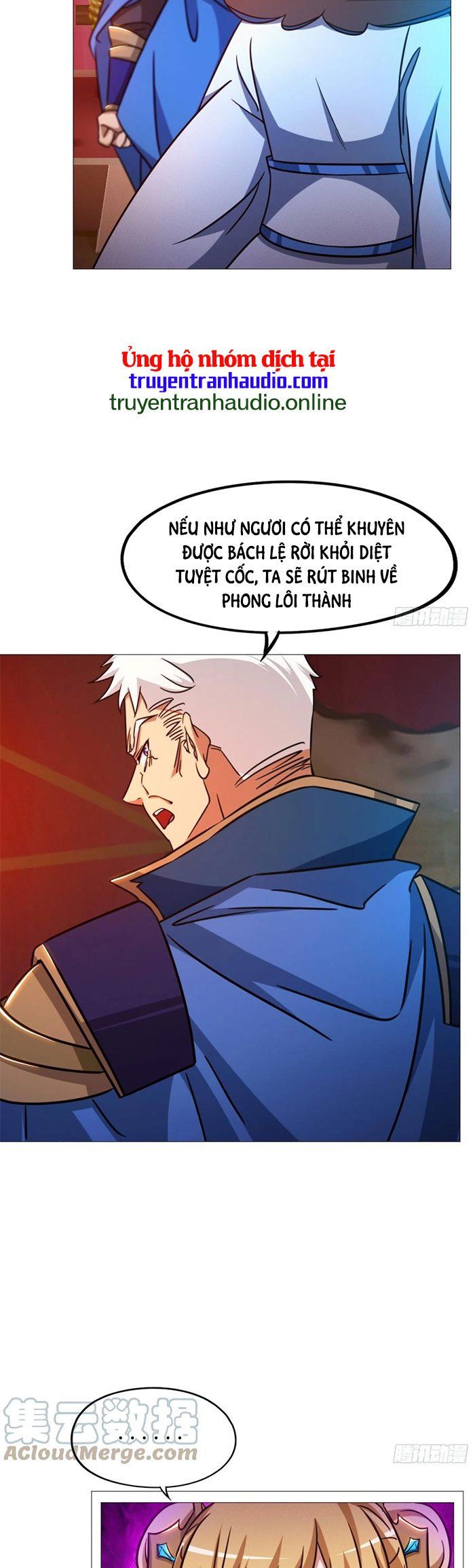 đọc truyện Vạn Cổ Kiếm Thần Chương 152 ảnh 23 tại Thiên Thai Truyện