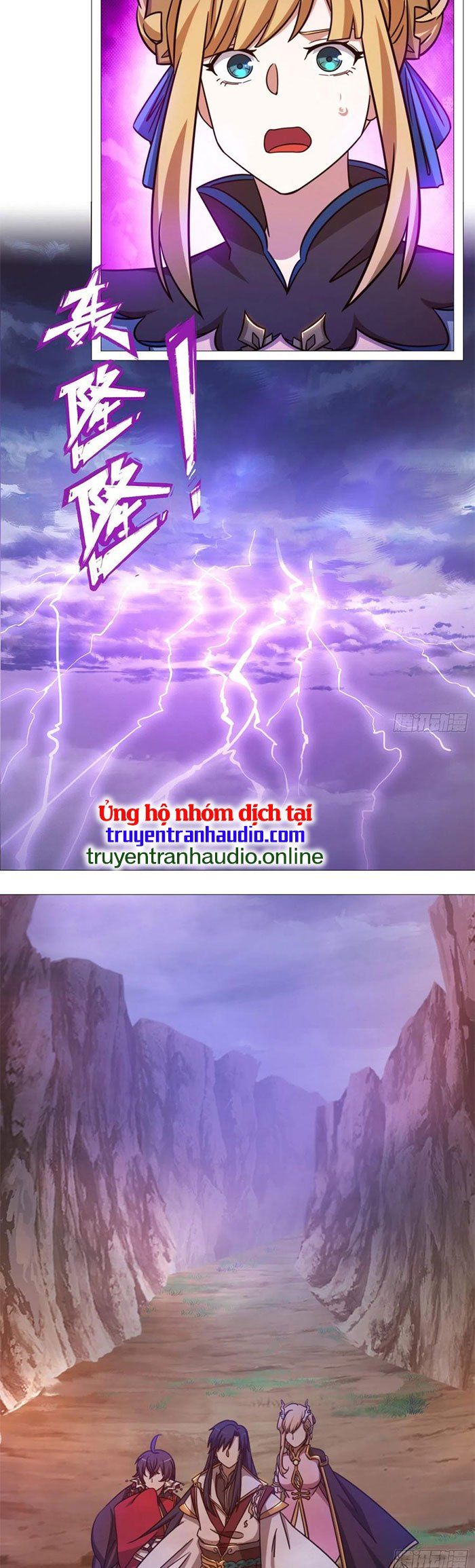 đọc truyện Vạn Cổ Kiếm Thần Chương 152 ảnh 24 tại Thiên Thai Truyện