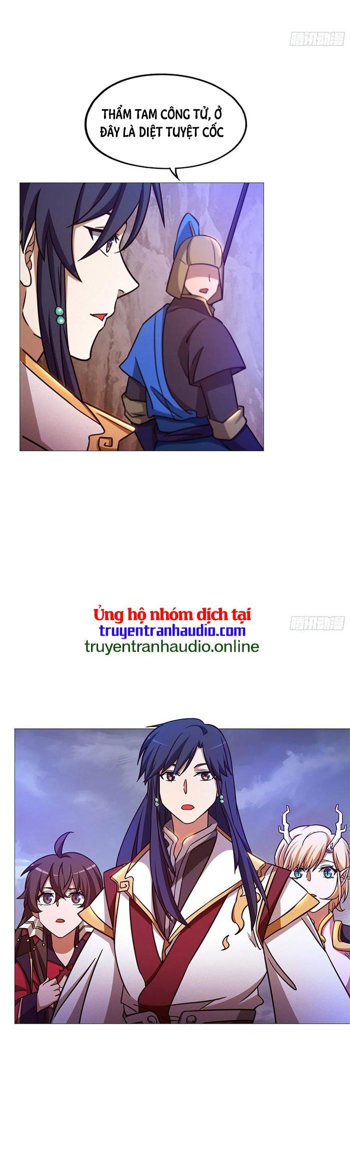 đọc truyện Vạn Cổ Kiếm Thần Chương 152 ảnh 26 tại Thiên Thai Truyện