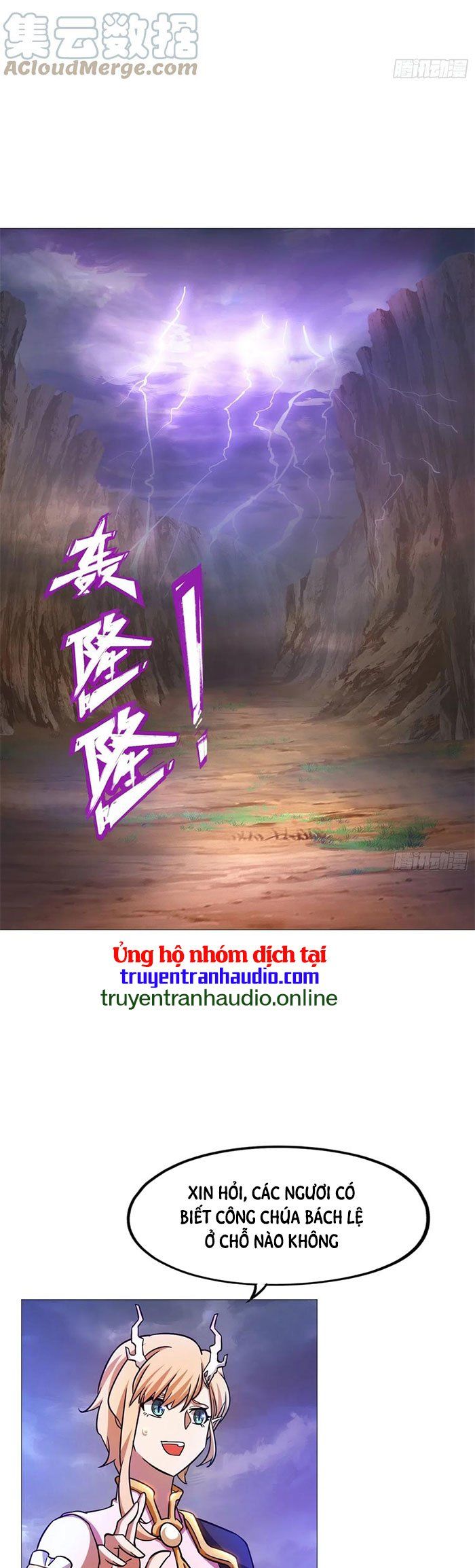 đọc truyện Vạn Cổ Kiếm Thần Chương 152 ảnh 27 tại Thiên Thai Truyện