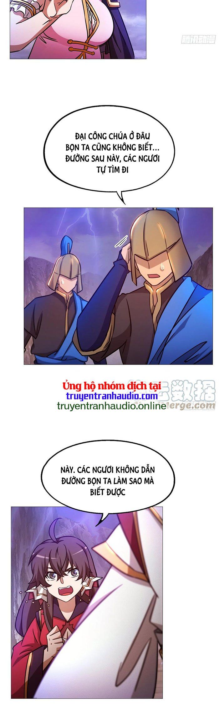 đọc truyện Vạn Cổ Kiếm Thần Chương 152 ảnh 28 tại Thiên Thai Truyện