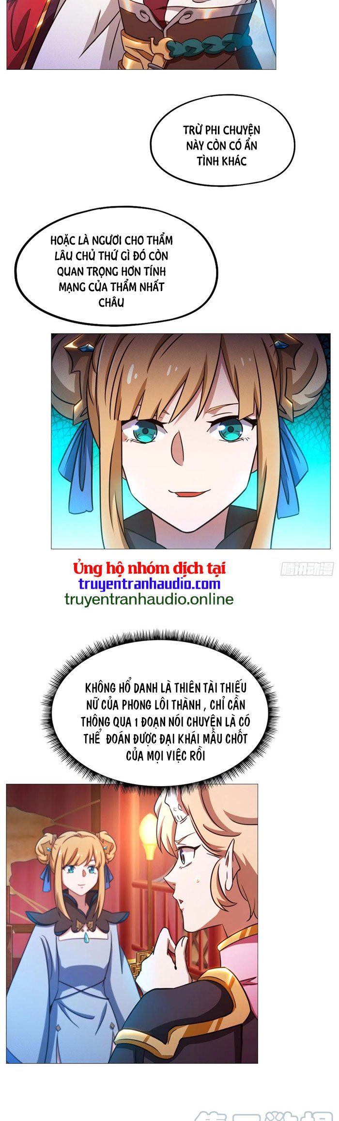 đọc truyện Vạn Cổ Kiếm Thần Chương 152 ảnh 6 tại Thiên Thai Truyện