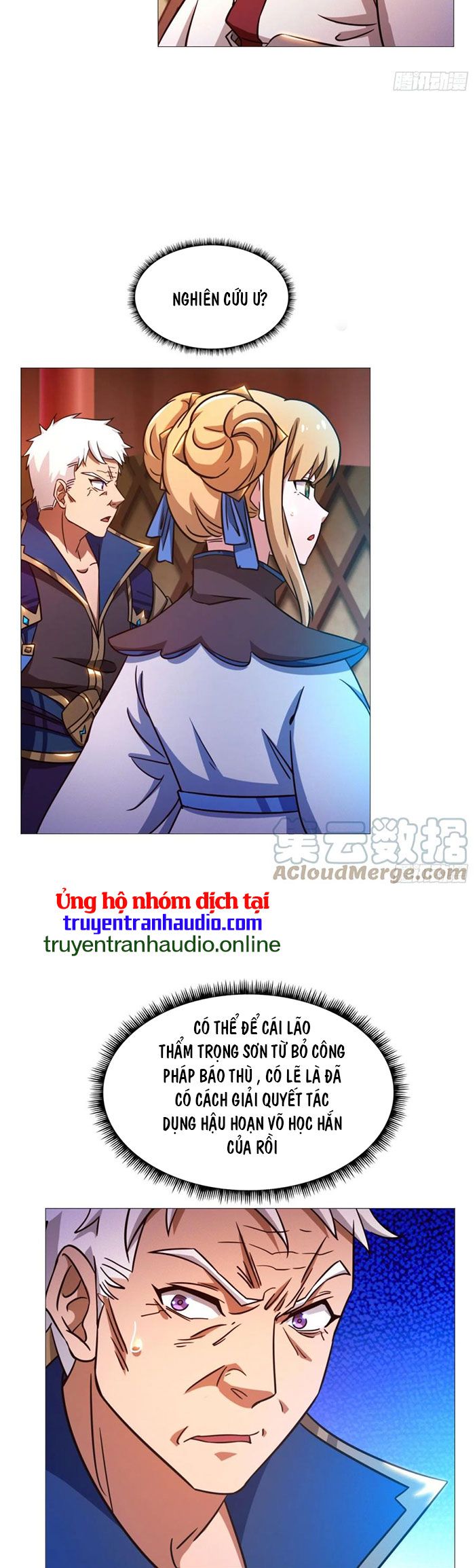 đọc truyện Vạn Cổ Kiếm Thần Chương 152 ảnh 8 tại Thiên Thai Truyện