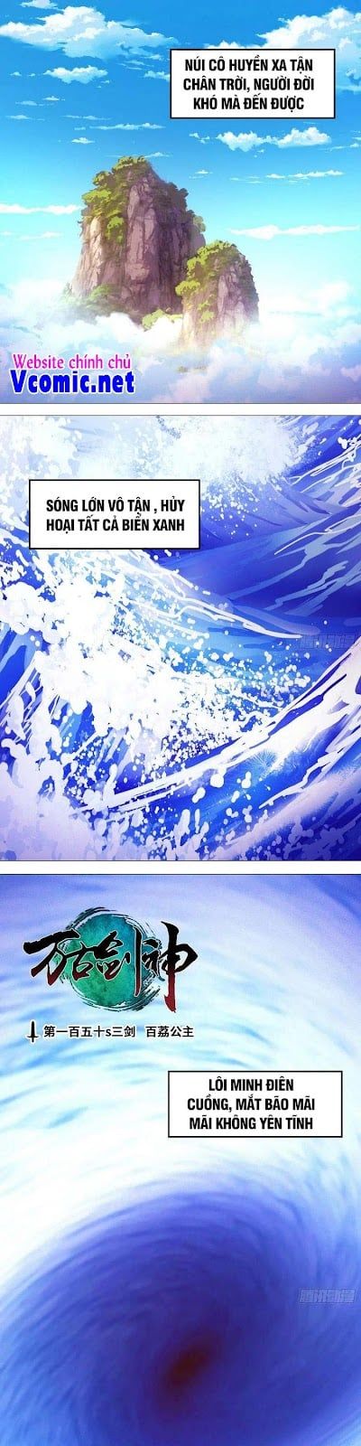 đọc truyện Vạn Cổ Kiếm Thần Chương 153 ảnh 3 tại Thiên Thai Truyện