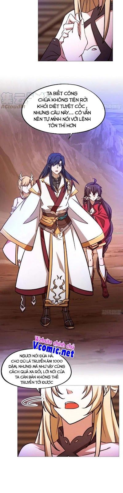 đọc truyện Vạn Cổ Kiếm Thần Chương 154 ảnh 20 tại Thiên Thai Truyện