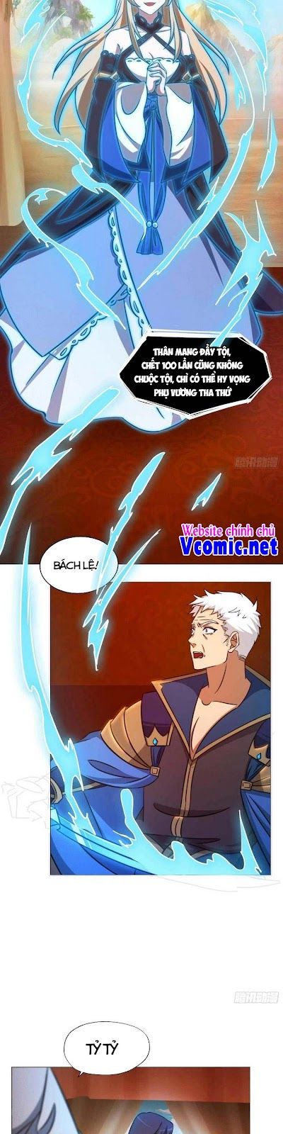 đọc truyện Vạn Cổ Kiếm Thần Chương 155 ảnh 14 tại Thiên Thai Truyện