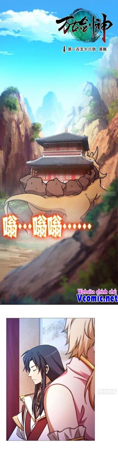 đọc truyện Vạn Cổ Kiếm Thần Chương 156 ảnh 3 tại Thiên Thai Truyện