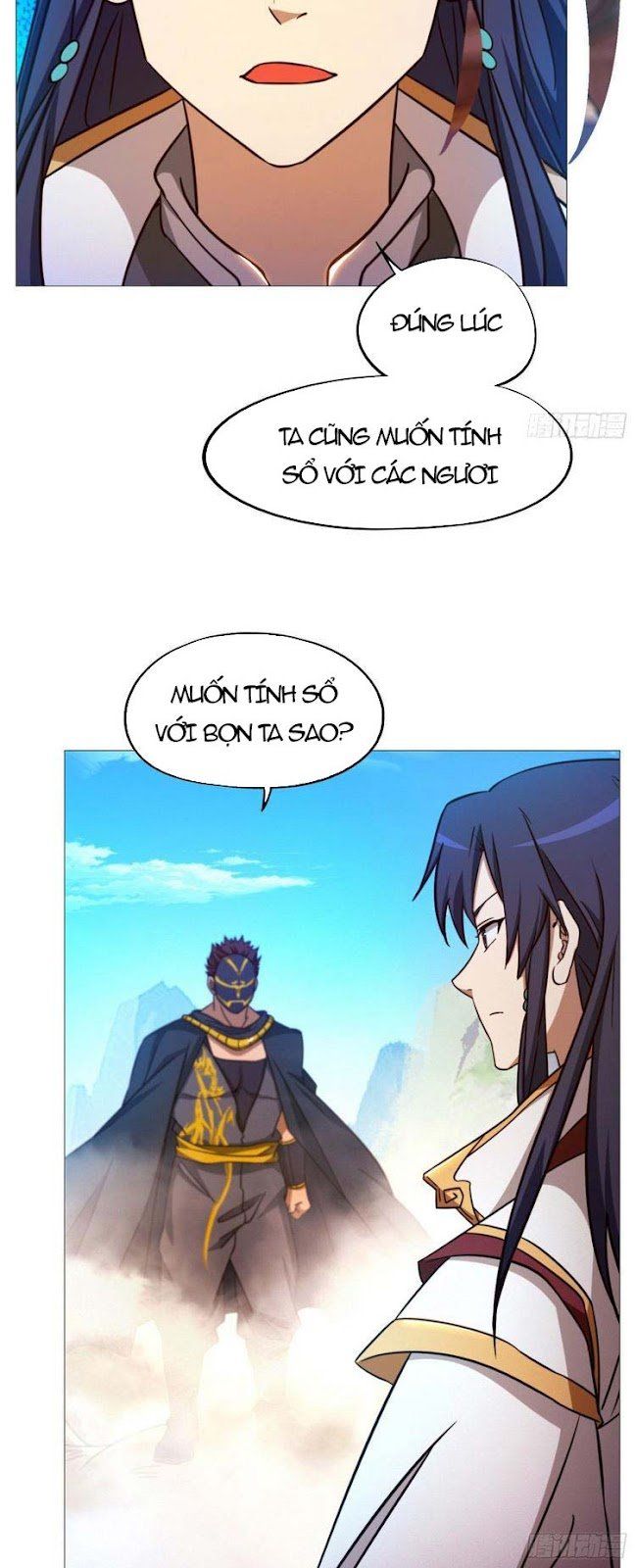 đọc truyện Vạn Cổ Kiếm Thần Chương 156 ảnh 13 tại Thiên Thai Truyện