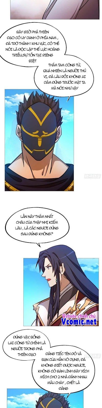 đọc truyện Vạn Cổ Kiếm Thần Chương 156 ảnh 14 tại Thiên Thai Truyện