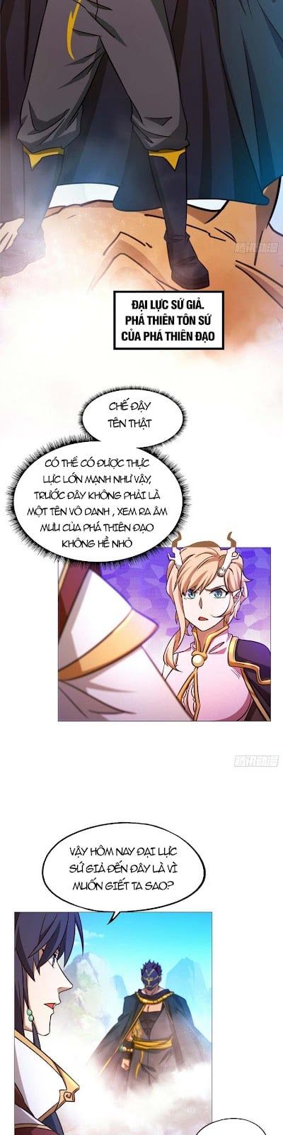 đọc truyện Vạn Cổ Kiếm Thần Chương 156 ảnh 16 tại Thiên Thai Truyện