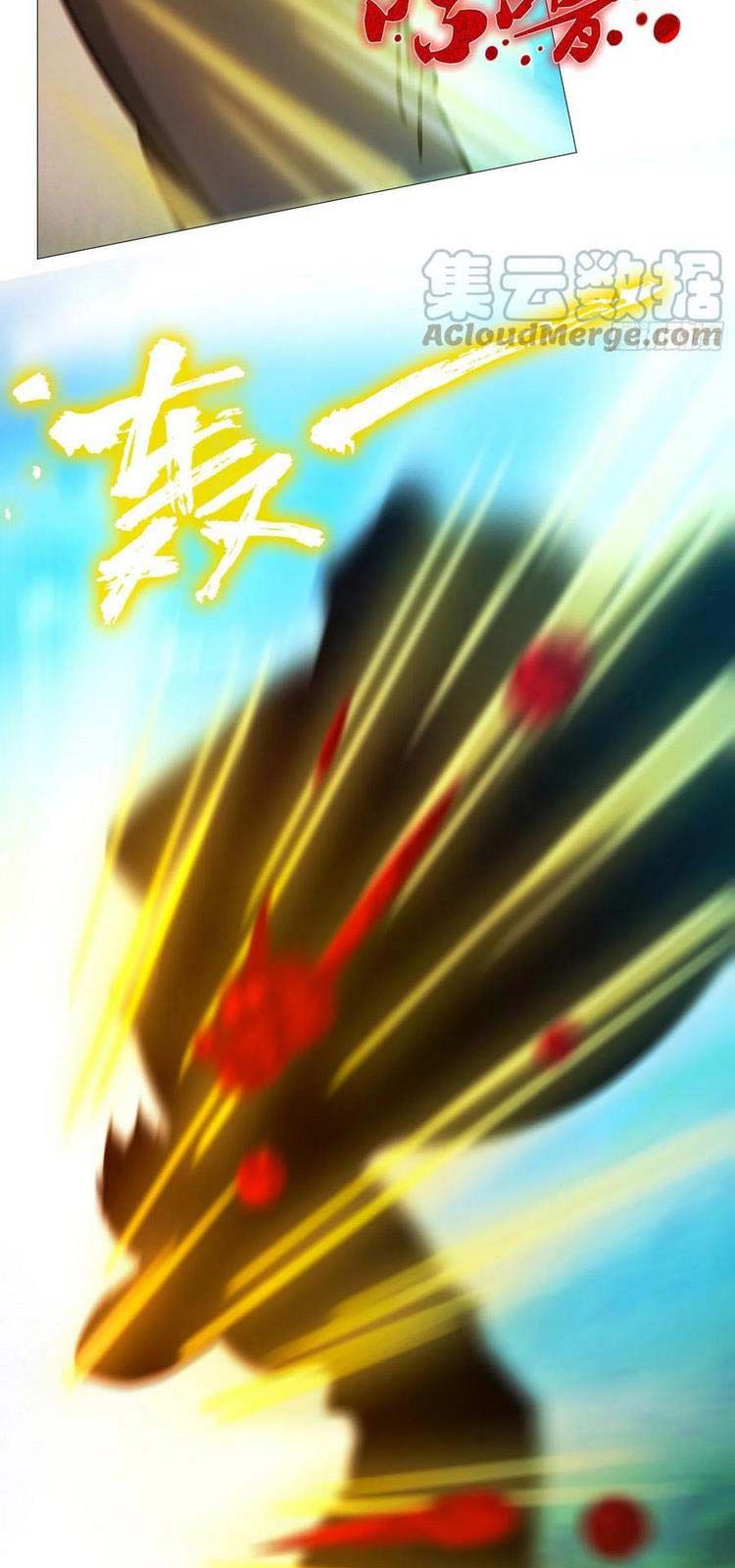 đọc truyện Vạn Cổ Kiếm Thần Chương 158 ảnh 10 tại Thiên Thai Truyện