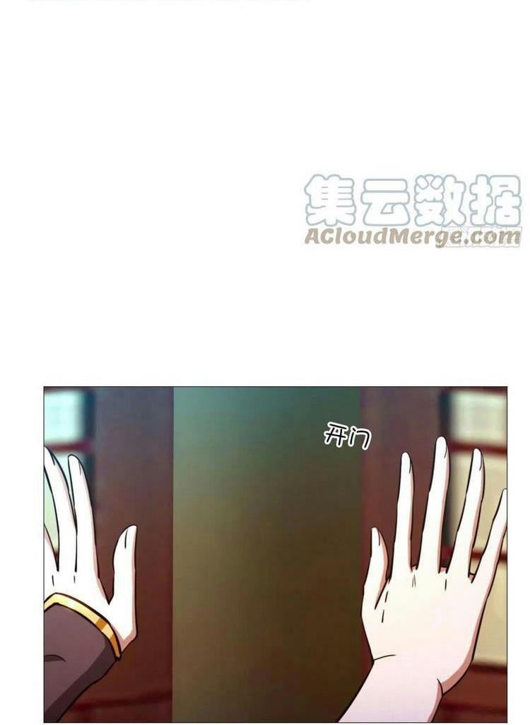 đọc truyện Vạn Cổ Kiếm Thần Chương 160 ảnh 46 tại Thiên Thai Truyện