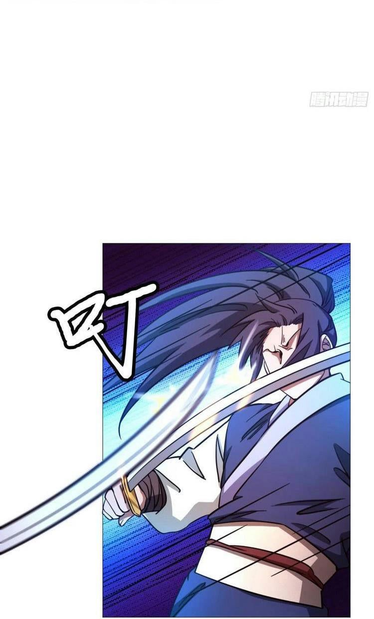 đọc truyện Vạn Cổ Kiếm Thần Chương 161 ảnh 28 tại Thiên Thai Truyện