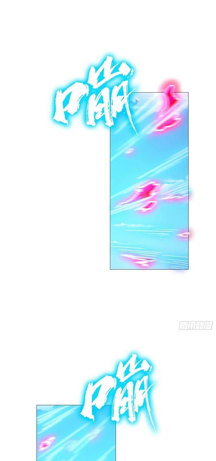 đọc truyện Vạn Cổ Kiếm Thần Chương 162 ảnh 21 tại Thiên Thai Truyện