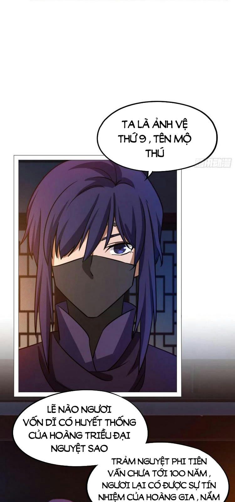 đọc truyện Vạn Cổ Kiếm Thần Chương 163 ảnh 41 tại Thiên Thai Truyện