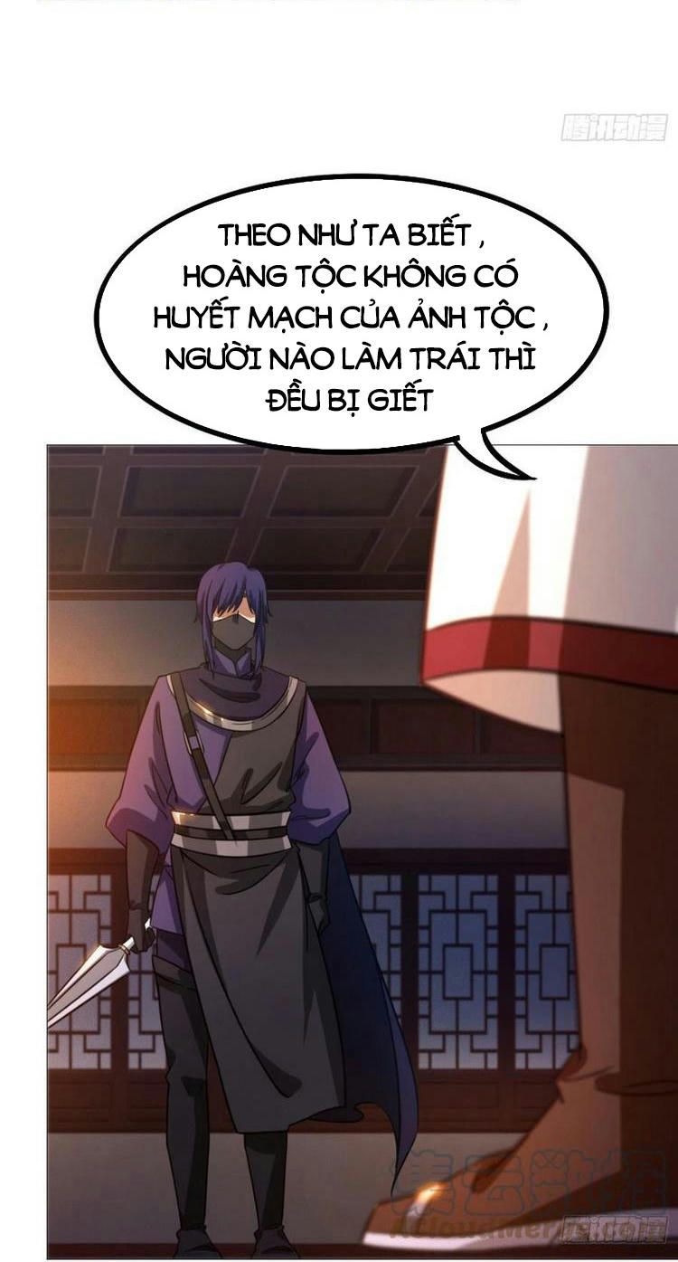 đọc truyện Vạn Cổ Kiếm Thần Chương 163 ảnh 45 tại Thiên Thai Truyện