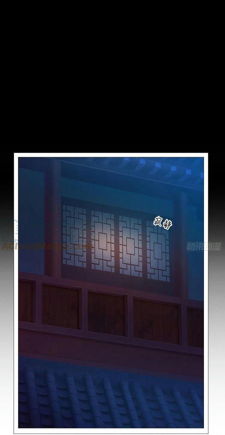 đọc truyện Vạn Cổ Kiếm Thần Chương 163 ảnh 61 tại Thiên Thai Truyện