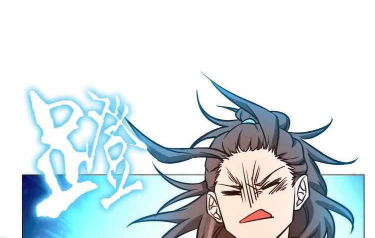 đọc truyện Vạn Cổ Kiếm Thần Chương 164 ảnh 63 tại Thiên Thai Truyện