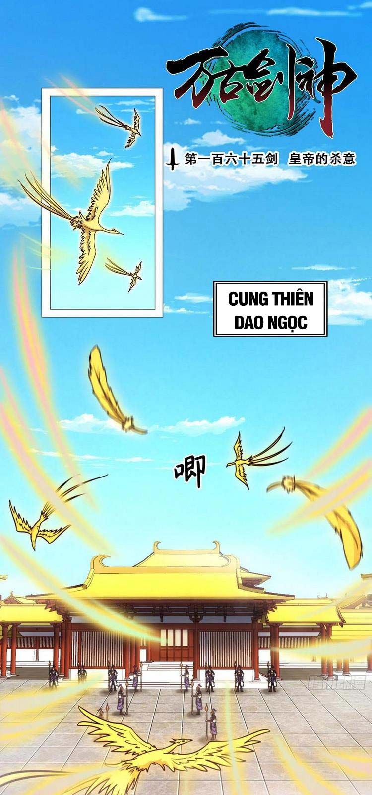 đọc truyện Vạn Cổ Kiếm Thần Chương 165 ảnh 3 tại Thiên Thai Truyện