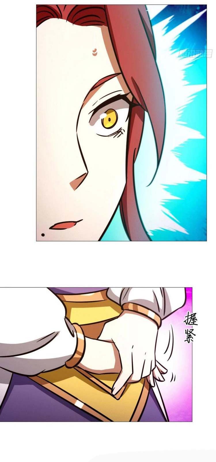 đọc truyện Vạn Cổ Kiếm Thần Chương 165 ảnh 26 tại Thiên Thai Truyện