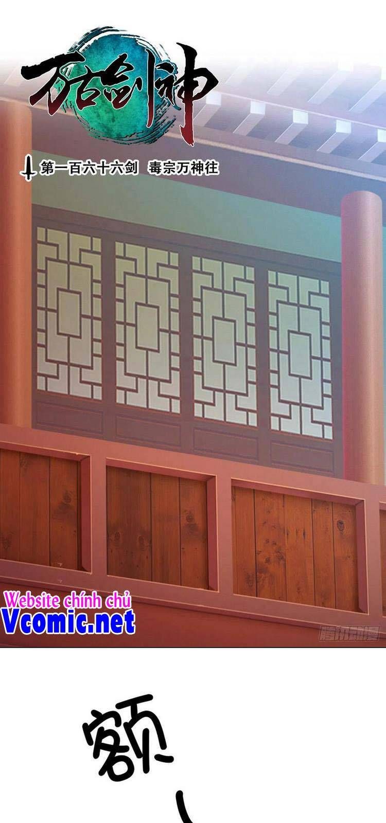 đọc truyện Vạn Cổ Kiếm Thần Chương 166 ảnh 3 tại Thiên Thai Truyện