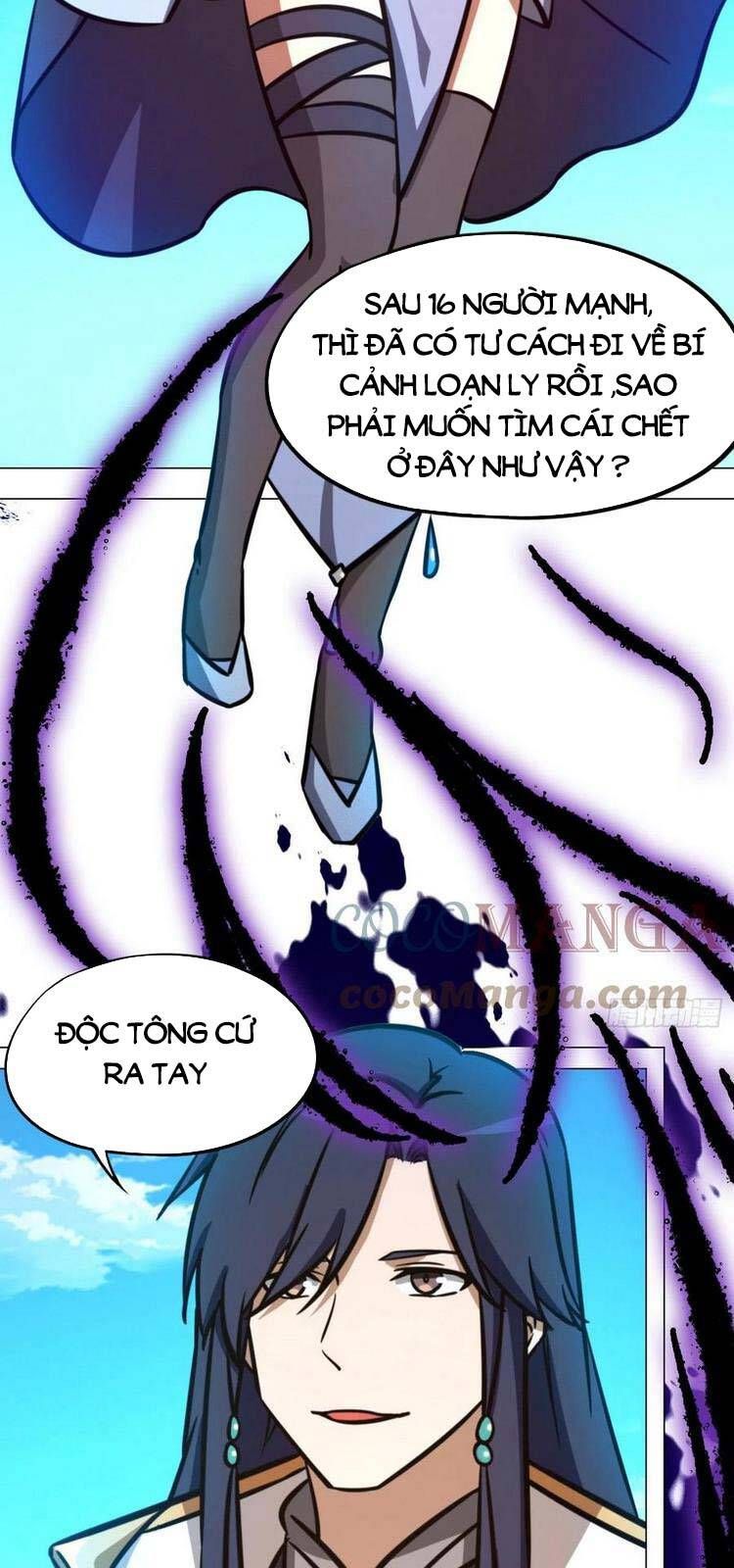 đọc truyện Vạn Cổ Kiếm Thần Chương 166 ảnh 31 tại Thiên Thai Truyện