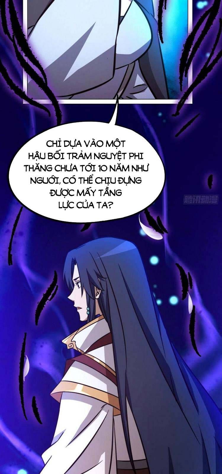 đọc truyện Vạn Cổ Kiếm Thần Chương 166 ảnh 33 tại Thiên Thai Truyện