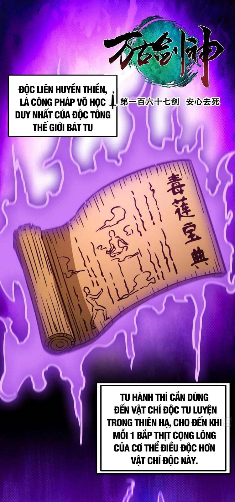 đọc truyện Vạn Cổ Kiếm Thần Chương 167 ảnh 3 tại Thiên Thai Truyện