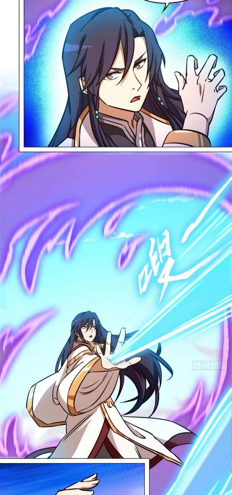 đọc truyện Vạn Cổ Kiếm Thần Chương 167 ảnh 14 tại Thiên Thai Truyện