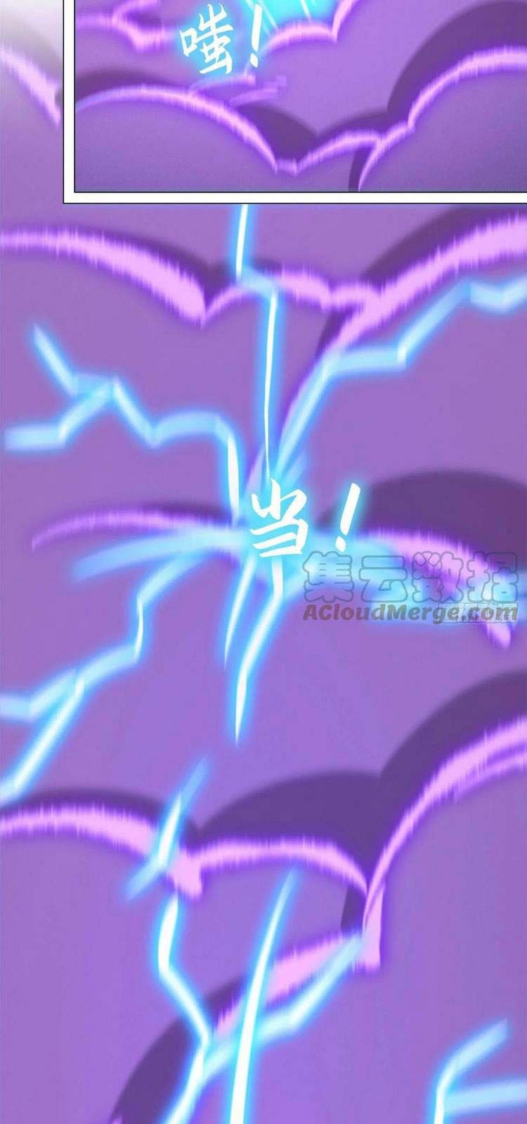 đọc truyện Vạn Cổ Kiếm Thần Chương 167 ảnh 16 tại Thiên Thai Truyện