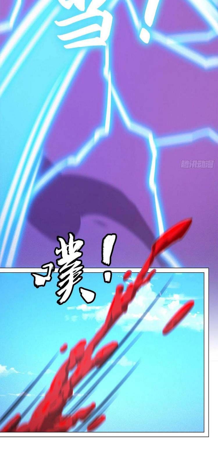 đọc truyện Vạn Cổ Kiếm Thần Chương 167 ảnh 18 tại Thiên Thai Truyện