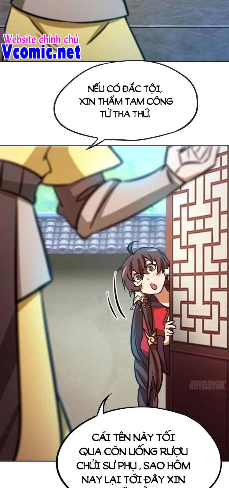 đọc truyện Vạn Cổ Kiếm Thần Chương 168 ảnh 5 tại Thiên Thai Truyện