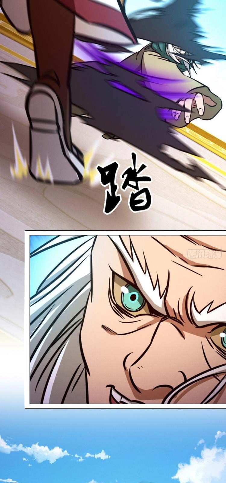 đọc truyện Vạn Cổ Kiếm Thần Chương 169 ảnh 32 tại Thiên Thai Truyện