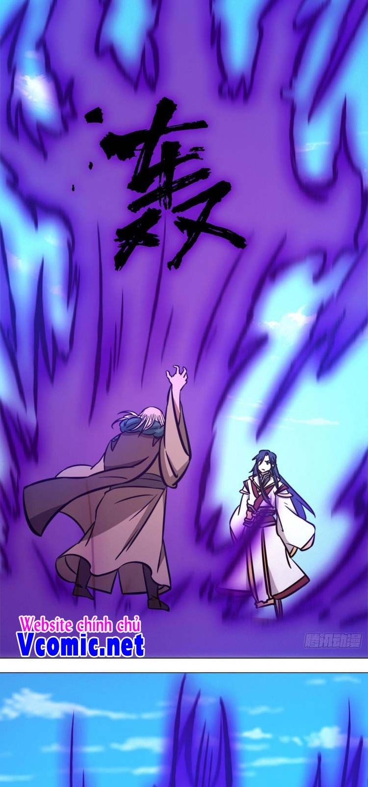 đọc truyện Vạn Cổ Kiếm Thần Chương 169 ảnh 38 tại Thiên Thai Truyện