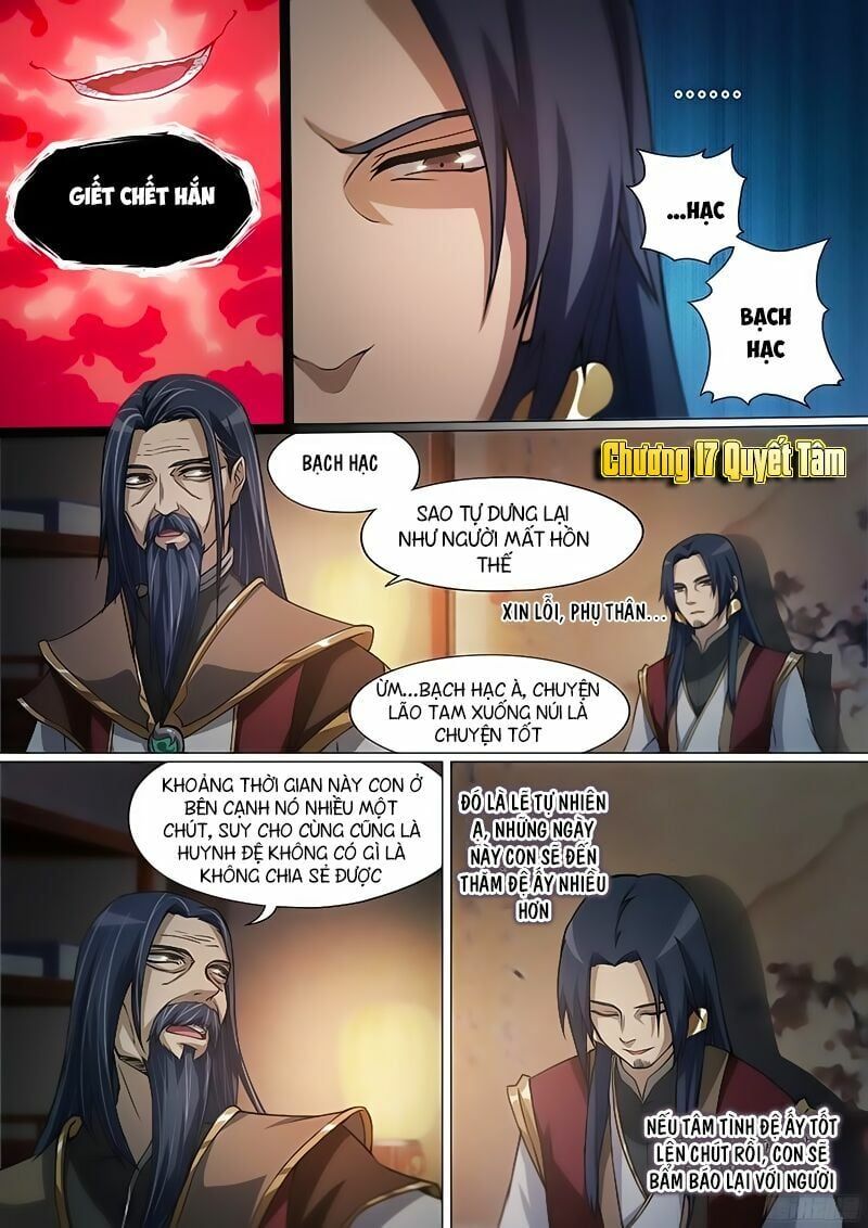 đọc truyện Vạn Cổ Kiếm Thần Chương 17 ảnh 4 tại Thiên Thai Truyện