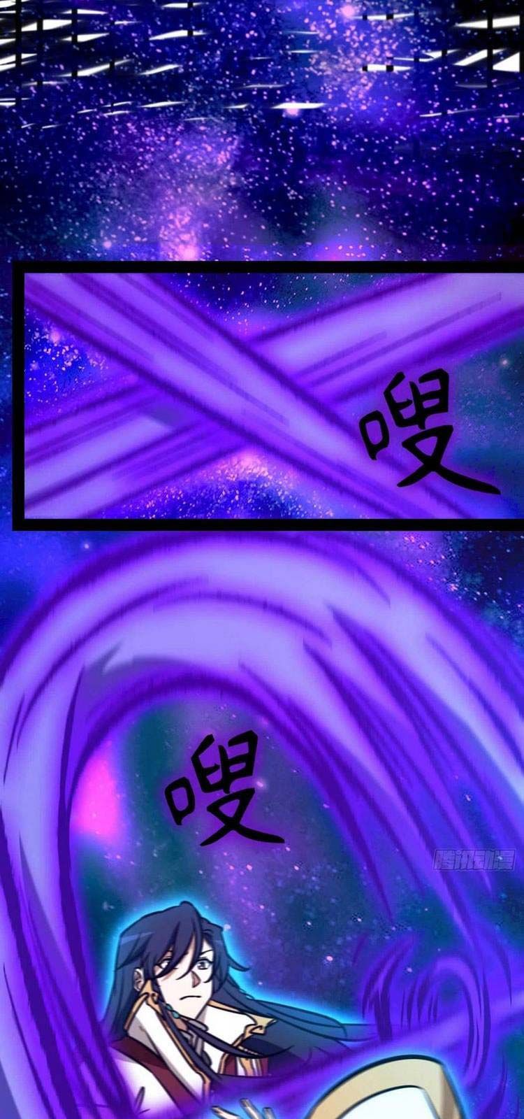 đọc truyện Vạn Cổ Kiếm Thần Chương 170 ảnh 16 tại Thiên Thai Truyện