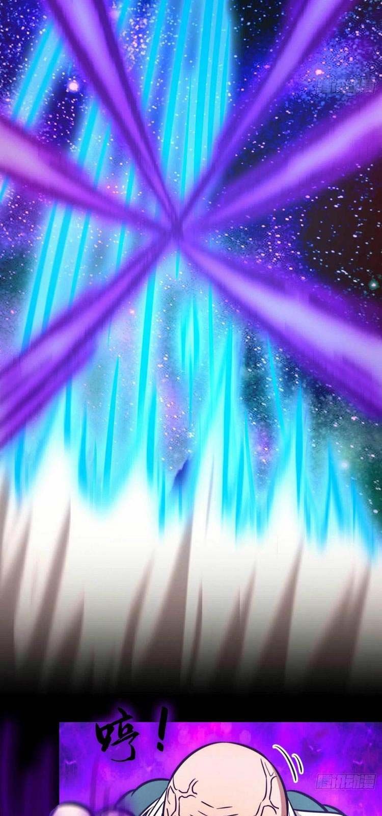 đọc truyện Vạn Cổ Kiếm Thần Chương 170 ảnh 21 tại Thiên Thai Truyện