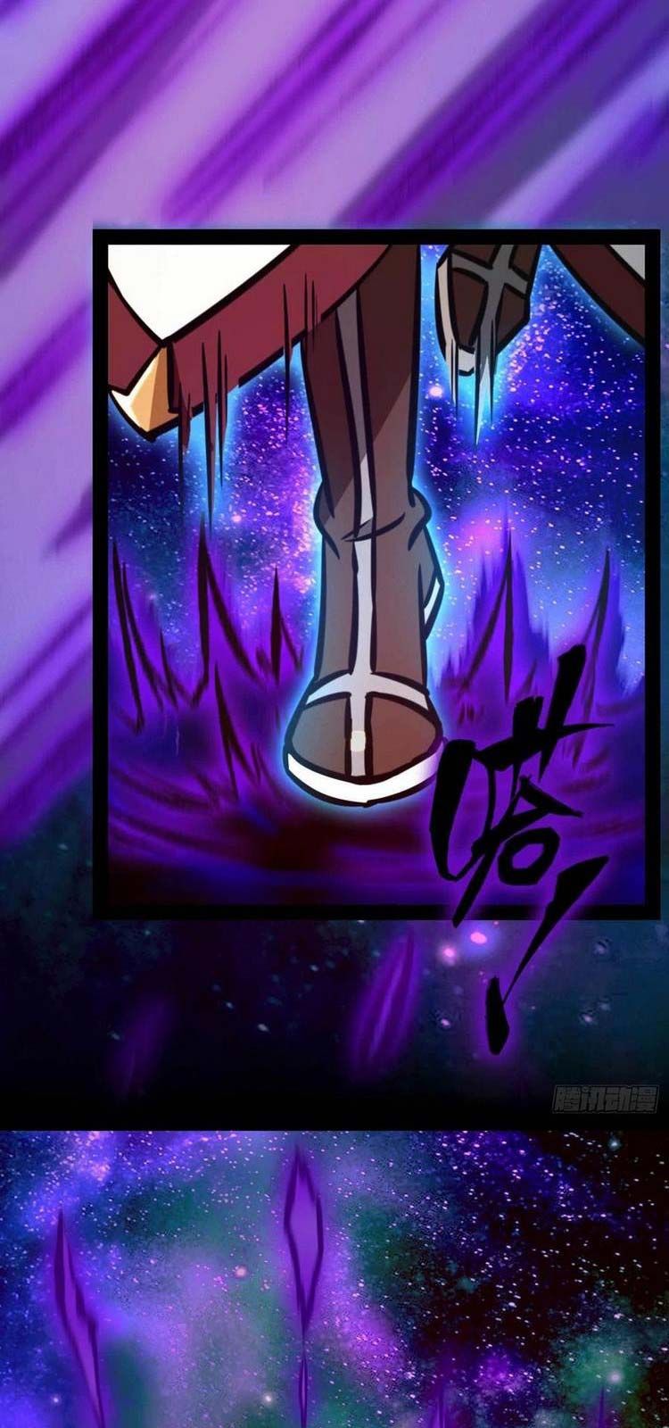 đọc truyện Vạn Cổ Kiếm Thần Chương 170 ảnh 26 tại Thiên Thai Truyện