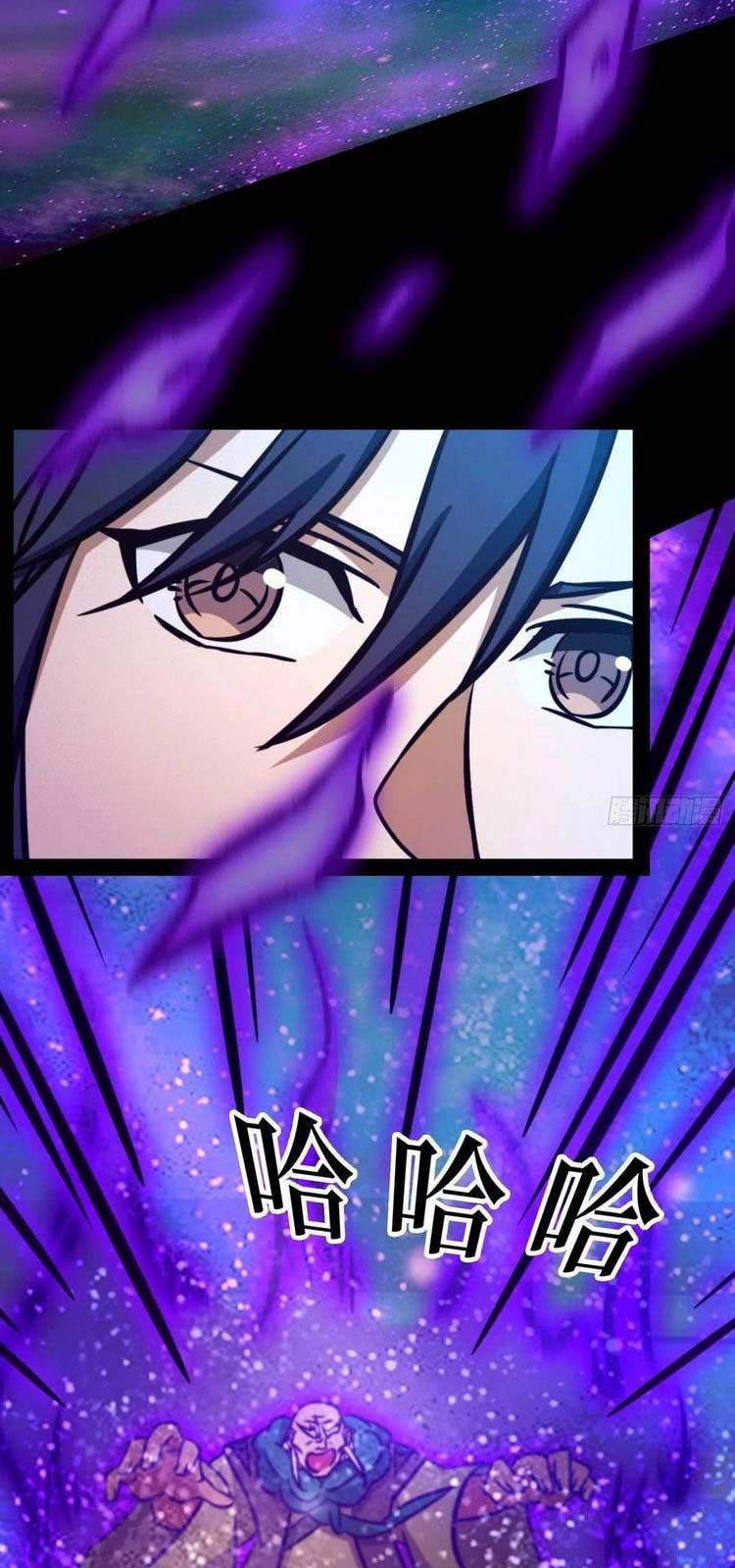 đọc truyện Vạn Cổ Kiếm Thần Chương 170 ảnh 28 tại Thiên Thai Truyện