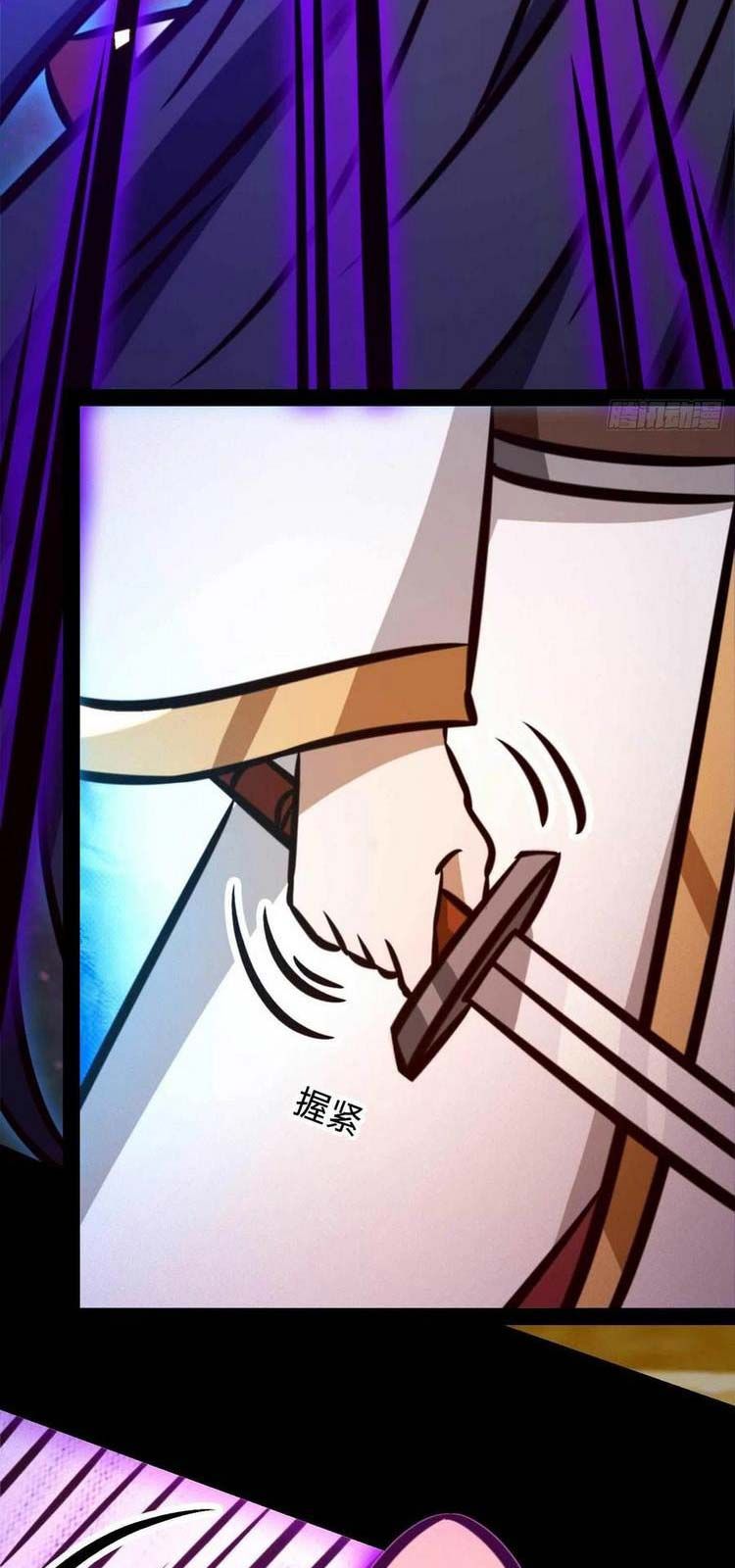 đọc truyện Vạn Cổ Kiếm Thần Chương 170 ảnh 30 tại Thiên Thai Truyện