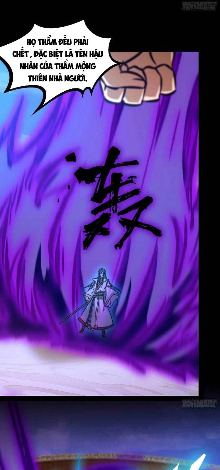 đọc truyện Vạn Cổ Kiếm Thần Chương 170 ảnh 32 tại Thiên Thai Truyện