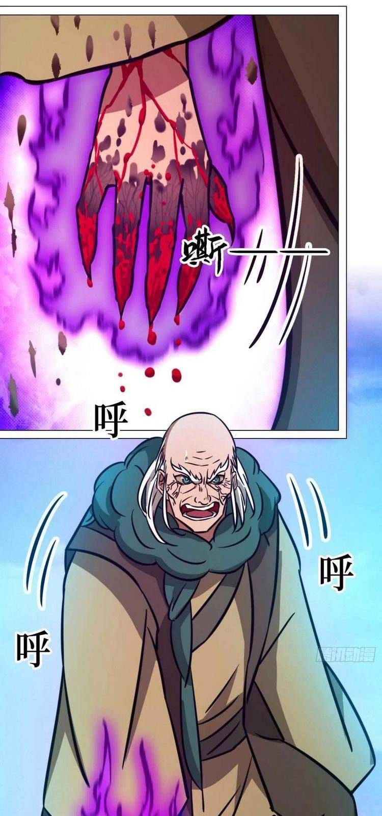 đọc truyện Vạn Cổ Kiếm Thần Chương 170 ảnh 38 tại Thiên Thai Truyện