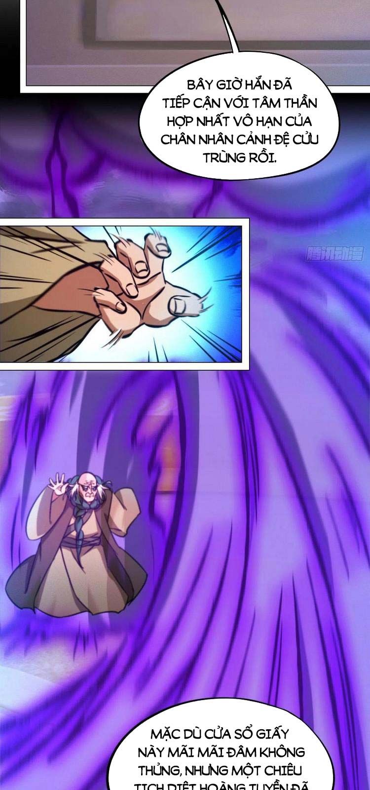 đọc truyện Vạn Cổ Kiếm Thần Chương 170 ảnh 7 tại Thiên Thai Truyện